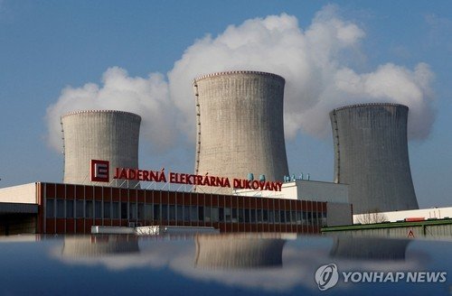 체코 두코바니 원전 (출처=연합뉴스)