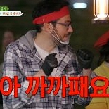 셰프 파브리, 화력에 불만 폭발…″갑갑해!″ 인내심 한계