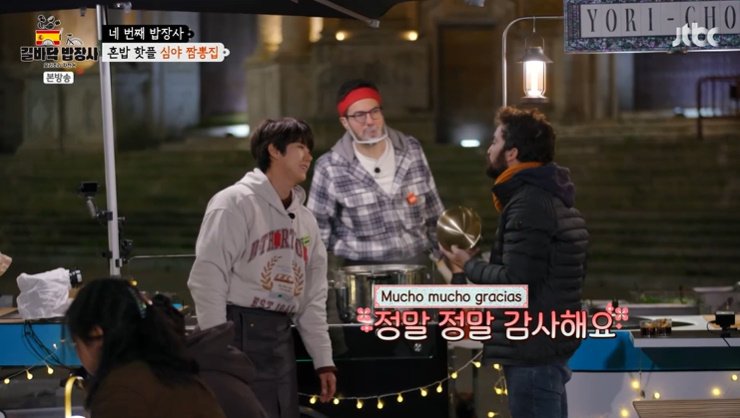 파브리, 짬뽕 그릇까지 팔았다?…손님 감동한 '깜짝선물'
