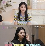 오윤아 ″스트레스로 갑상선암…子 발달장애·가정 위기″