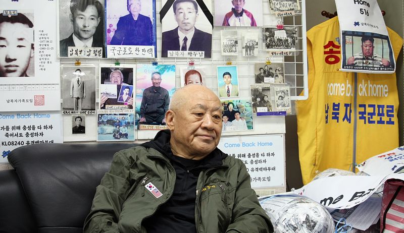 “납북자 가족의 절절한 호소일 뿐… 정치적 의도 전혀 없다”