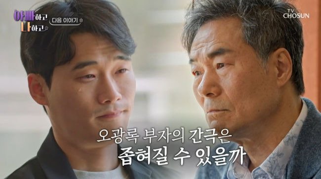 (출처=뉴시스/NEWSIS)