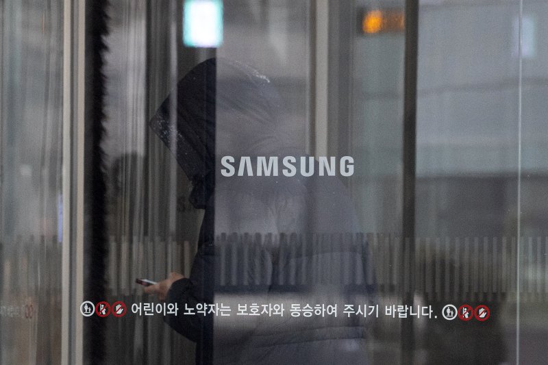 사진은 서울 서초구 삼성전자 서초사옥. /뉴스1 ⓒ News1 DB