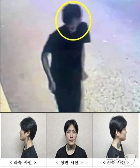전남 순천에서 여학생을 무참하게 살해한 뒤 웃음지으며 범행 반대 방향으로 가고 있는 박대성.