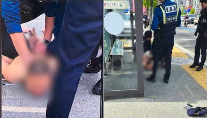 식당·버스정류장서 나체 상태로 흉기 난동 벌인 20대男