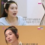 이민영, 12일만 파혼 ″지금도 한…실어증 와″