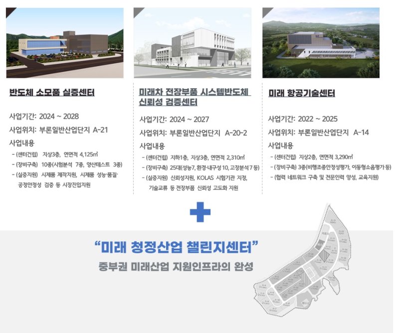 (출처=뉴시스/NEWSIS)