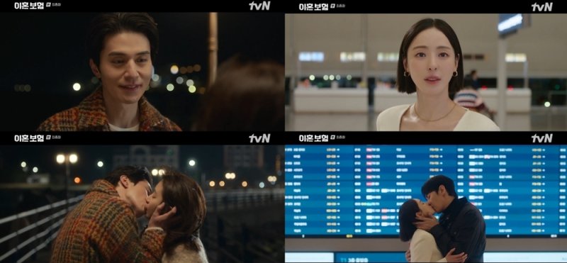 이동욱 '이혼보험' 1.1% 종방…tvN, 5년만 최저