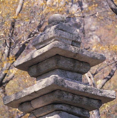 보물 '공주 청량사지 오층석탑' 상륜부 (출처=연합뉴스)