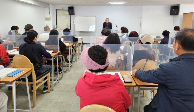 지난해 보은군 요양보호사 자격증 취득 교육과장 장면 (보은군 제공. 재판매 및 DB금지) /뉴스1