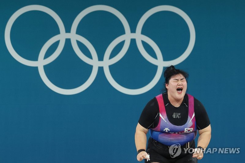 박혜정, 올림픽 포효 (출처=연합뉴스)