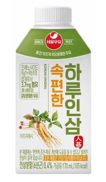 (서울우유협동조합 제공)