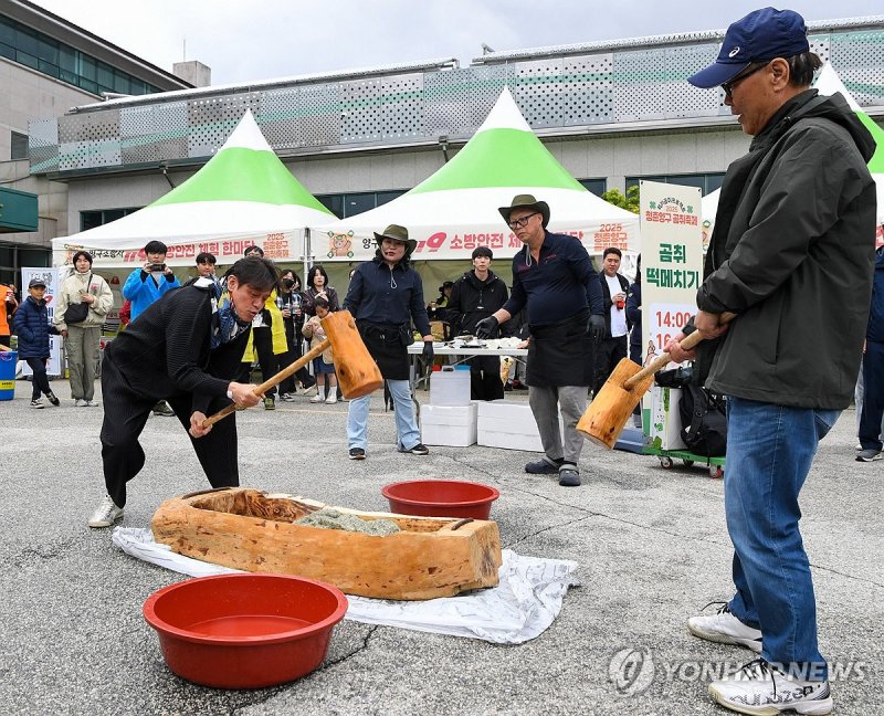 2025 청춘양구 곰취축제 개막 (출처=연합뉴스)