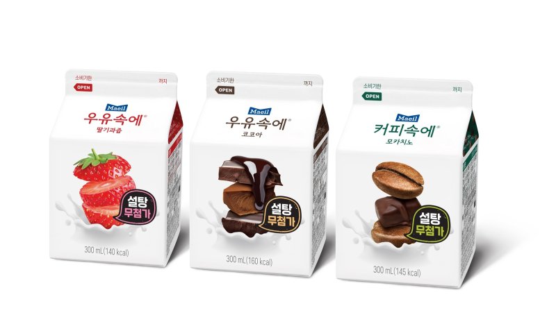 매일유업 우유속에 설탕무첨가 3종 제품사진.(매일유업 제공)