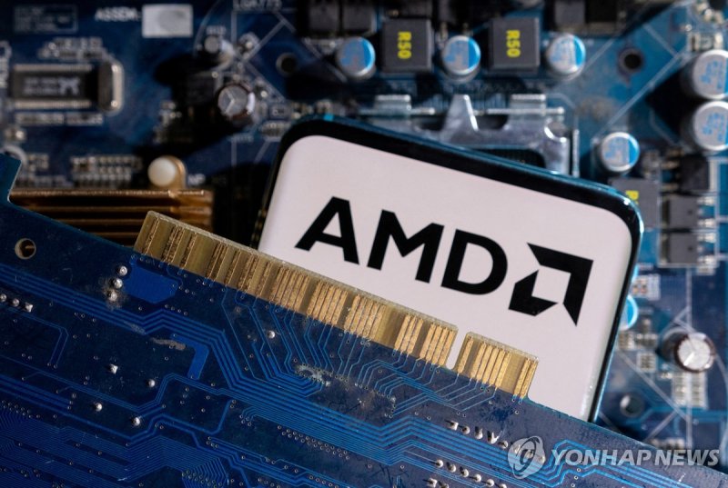 AMD 로고 (출처=연합뉴스)