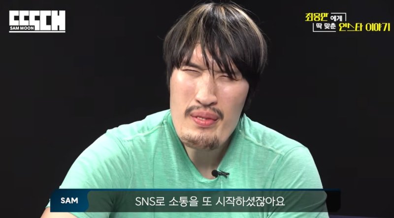 [서울=뉴시스] 최홍만. (사진=유튜브 채널 '빠더너스' 캡처) 2025.05.07. photo@newsis.com *재판매 및 DB 금지