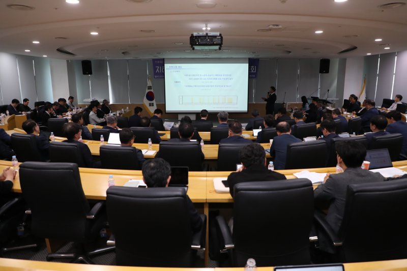 [세종=뉴시스] 한국농어촌공사는 지난달 28일 '지하수댐' 국가 연구개발(R&D) 사업의 성공적 추진을 위해 학계 및 산업계와 협력 방안을 모색하는 토론회를 열었다고 7일 밝혔다. (사진=농어촌공사) 2025.05.07. photo@newsis.com *재판매 및 DB 금지