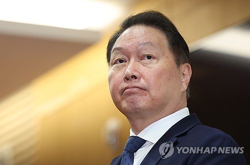 최태원 SK그룹 회장 (출처=연합뉴스)