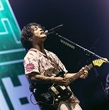 유우리, 11월 다시 韓 찾는다…세 번째 내한 공연 확정