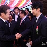 이재명·이승기 투샷 포착 왜?