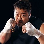 마동석, 글로벌 복싱 서바이벌 선보인다…올 연말 tvN 방송