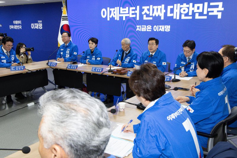 박찬대 더불어민주당 상임 총괄선대위원장이 7일 오전 서울 여의도 민주당사에서 열린 중앙선거대책위원회의에서 발언을 하고 있다. 2025.5.7/뉴스1 ⓒ News1 이재명 기자