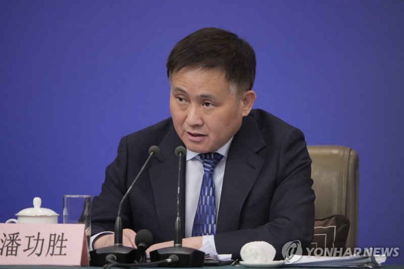 판궁성 중국인민은행장 (출처=연합뉴스)