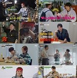 류수영, 15년 미쉐린 셰프 파브리 꺾었다