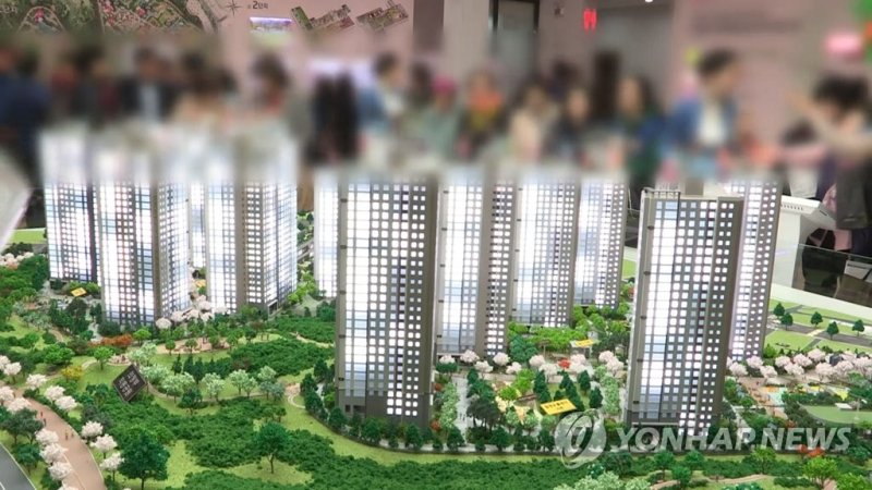 아파트 분양 (출처=연합뉴스)