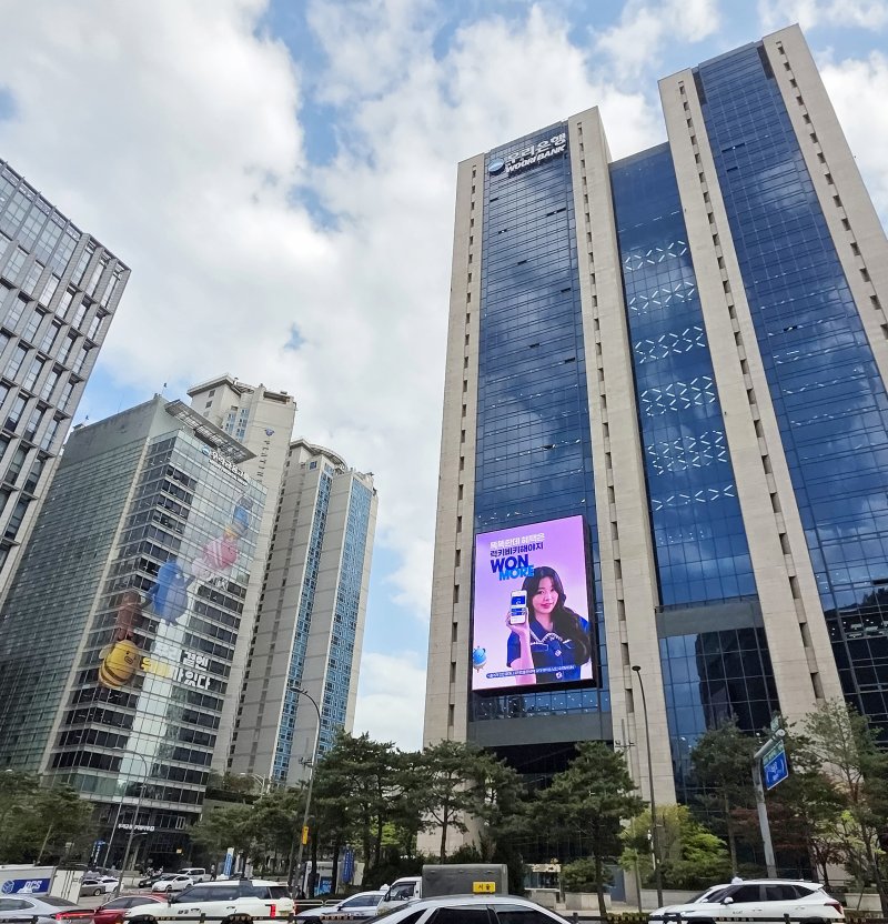 (출처=뉴시스/NEWSIS)