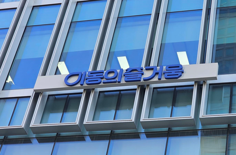 “교통카드 이용고객 유심교체 전 ‘잔액이전’ 신청을”