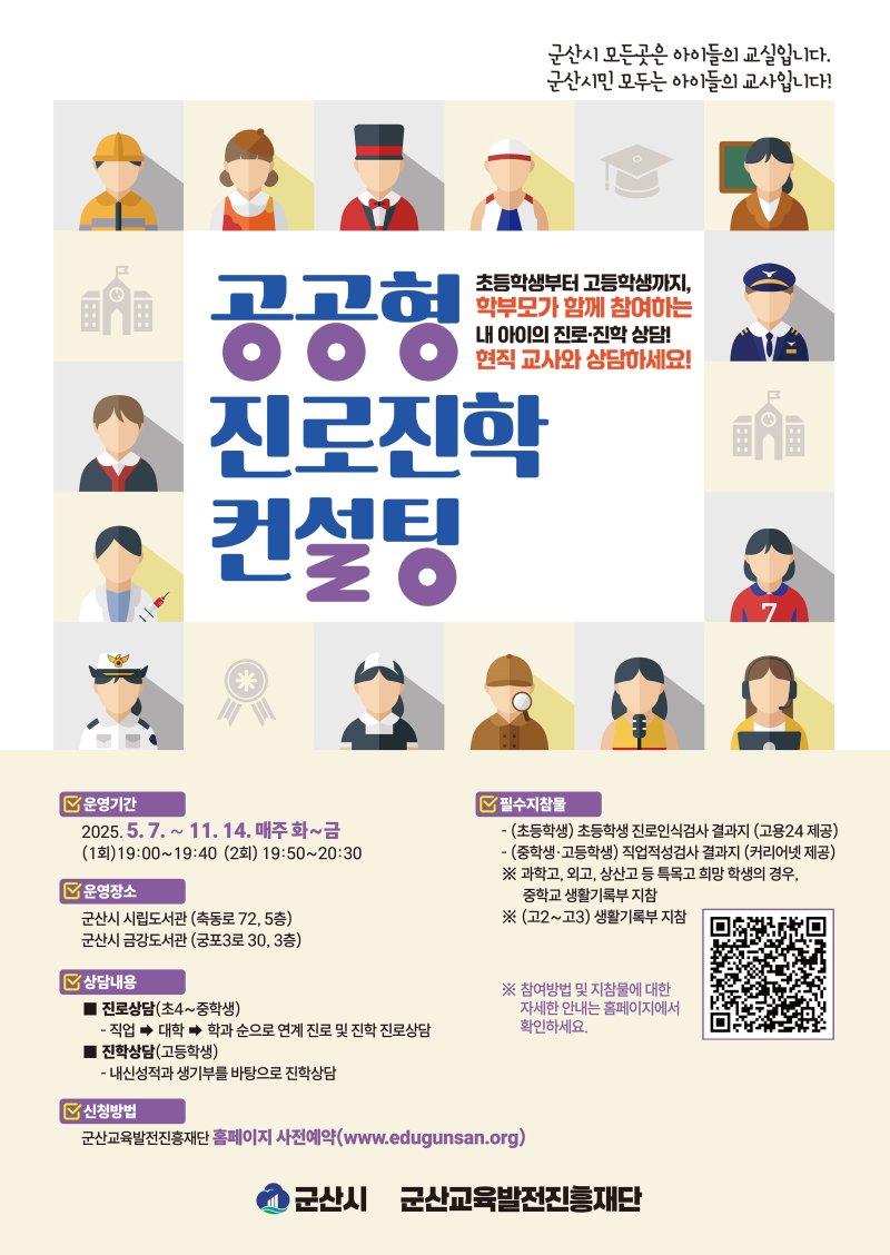 (출처=뉴시스/NEWSIS)