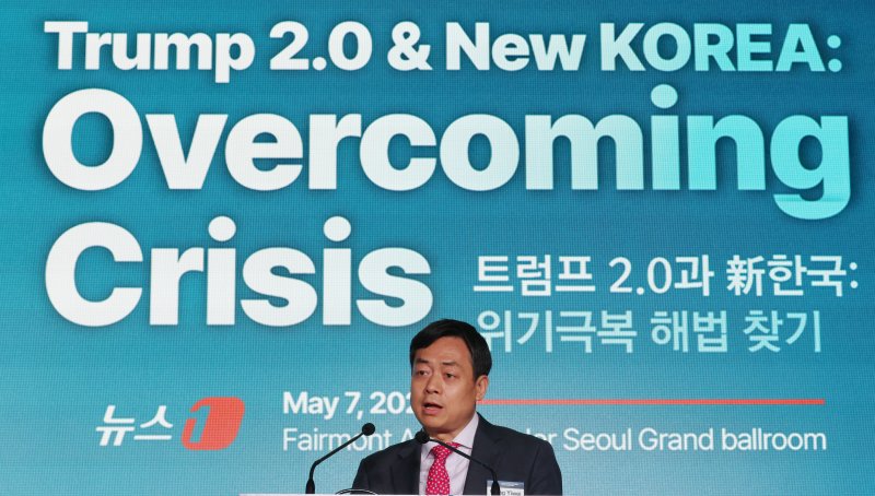 왕이웨이 런민대학교 국제관계연구소장이 7일 서울 여의도 페어몬트 호텔에서 열린 뉴스1 미래포럼에서 기조연설을 하고 있다. ‘트럼프 2.0과 新한국:위기 극복 해법 찾기’를 주제로 열린 이번 포럼은 뉴스1 주최로 열렸다. 2025.5.7/뉴스1 ⓒ News1 박세연 기자