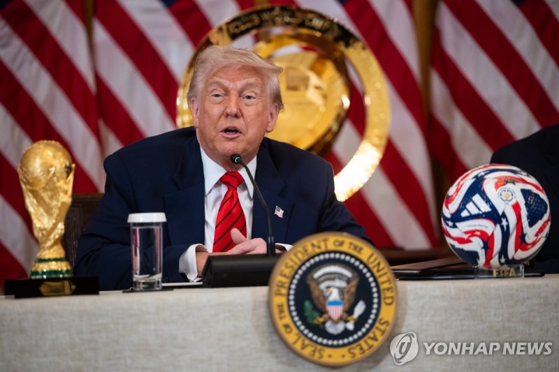 도널드 트럼프 미국 대통령 (출처=연합뉴스)