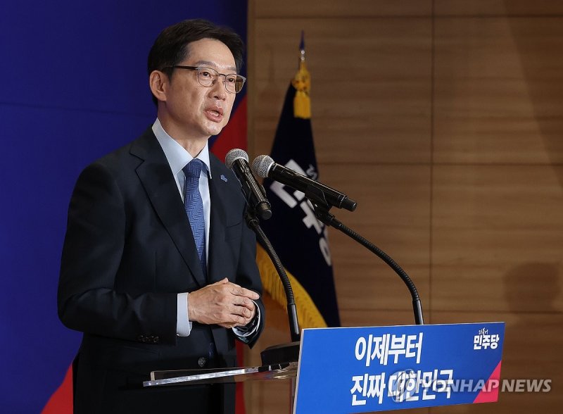 이재명 대선 후보 선대위 합류한 김경수 전 경남지사 (출처=연합뉴스)