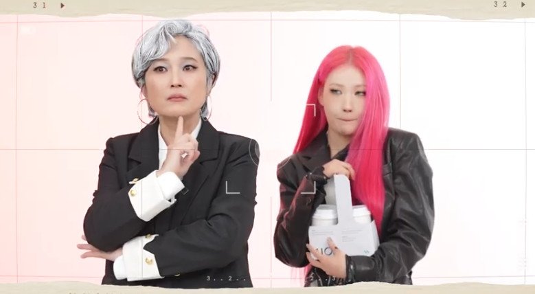 "큐티 미란다 변신"…송은이, 메이크업으로 확달라진 얼굴 '깜짝'