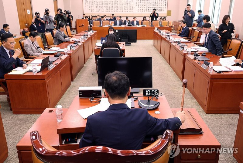 법제사법위원회 법안심사제1소위원회 (출처=연합뉴스)