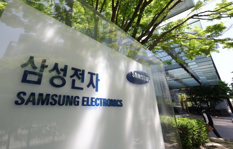 서울 서초구 삼성전자 서초사옥의 모습. . 2025.4.30/뉴스1 ⓒ News1 장수영 기자