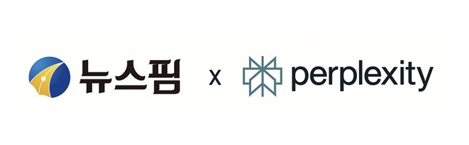 (출처=뉴시스/NEWSIS)