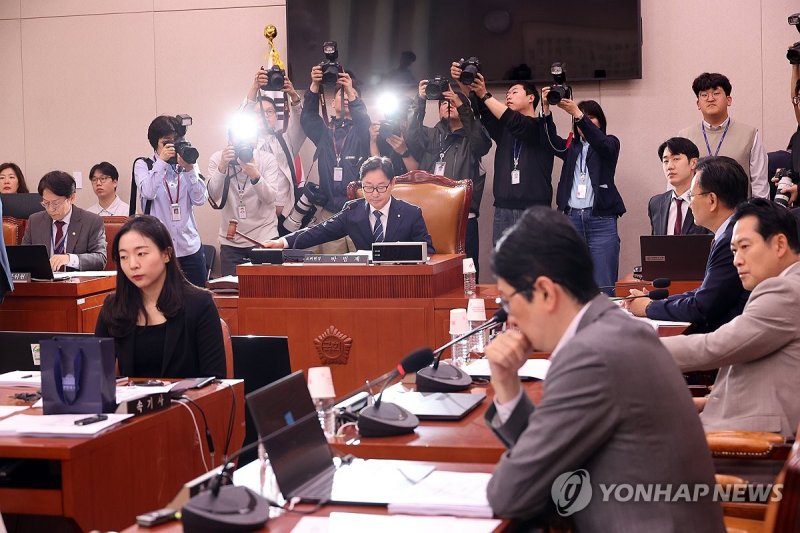 법제사법위원회 법안심사제1소위원회 (출처=연합뉴스)