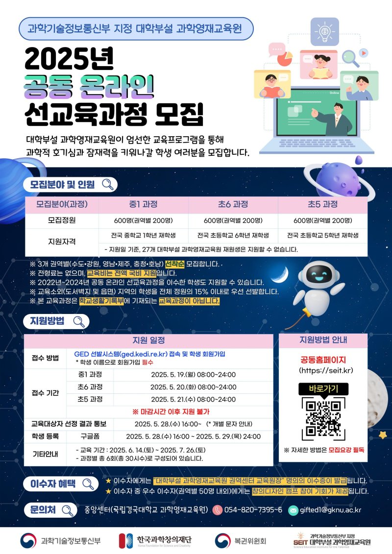 /뉴스1