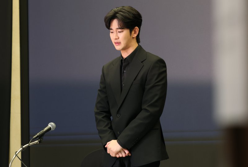 김수현 측, 7일 故김새론 유족 기자회견에 "허위사실 유포 우려"