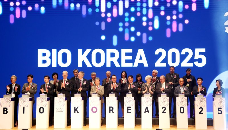 바이오 코리아 2025 개막식(충북도 제공. 재판매 및 DB금지)