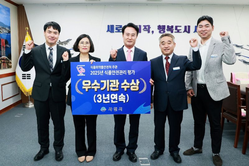 (출처=뉴시스/NEWSIS)