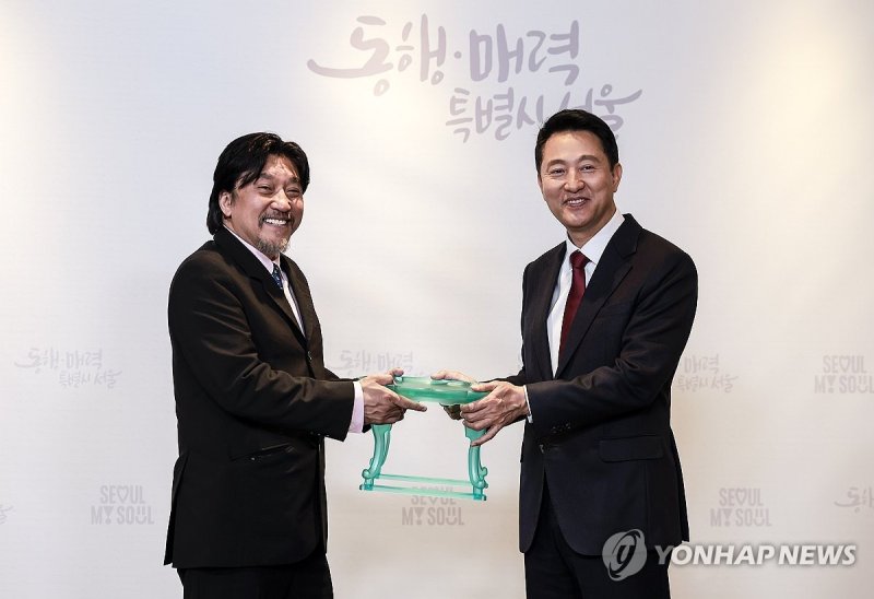 서울시 홍보대사에 에드워드 리 셰프 (출처=연합뉴스)