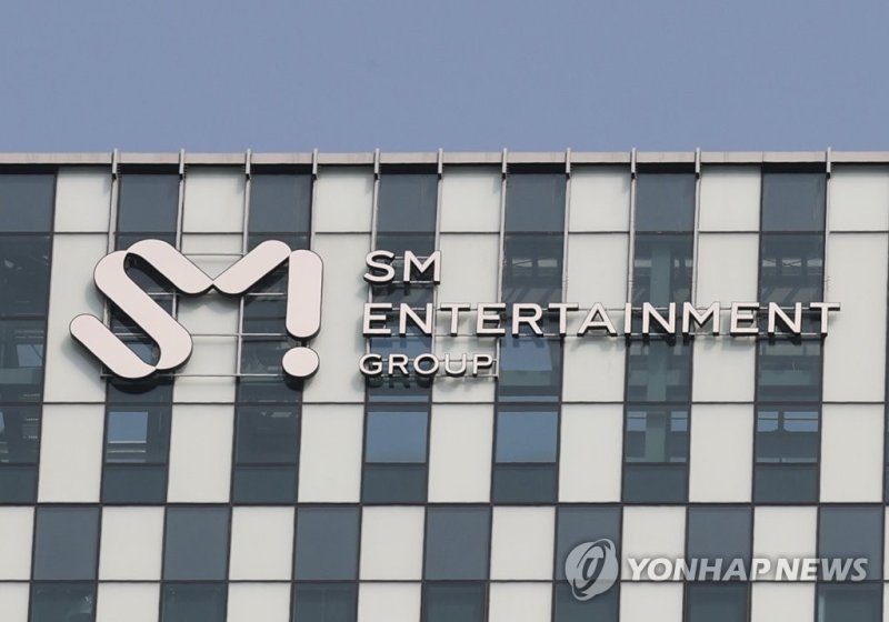 에스엠 1분기 영업이익 326억원…작년 동기 대비 109.6%↑ (출처=연합뉴스)