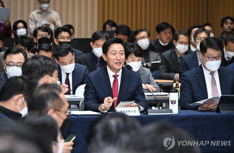 규제 풀어 민생 살리기 대토론회 (출처=연합뉴스)