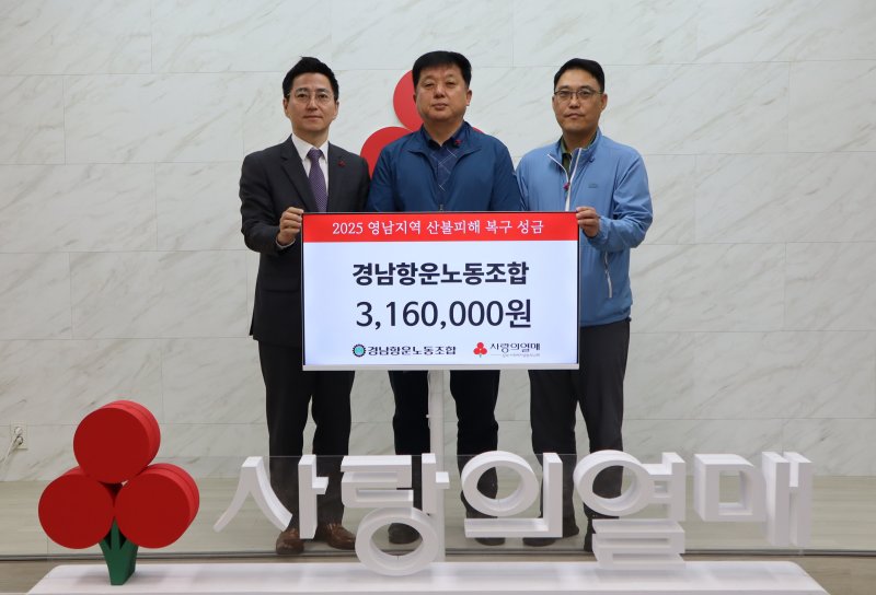 (출처=뉴시스/NEWSIS)