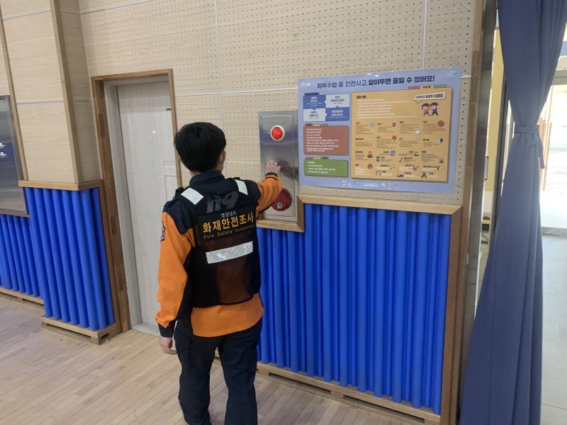 (출처=뉴시스/NEWSIS)