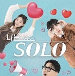 ′나는 솔로′ 200회…318명 출연·부부 8쌍 탄생